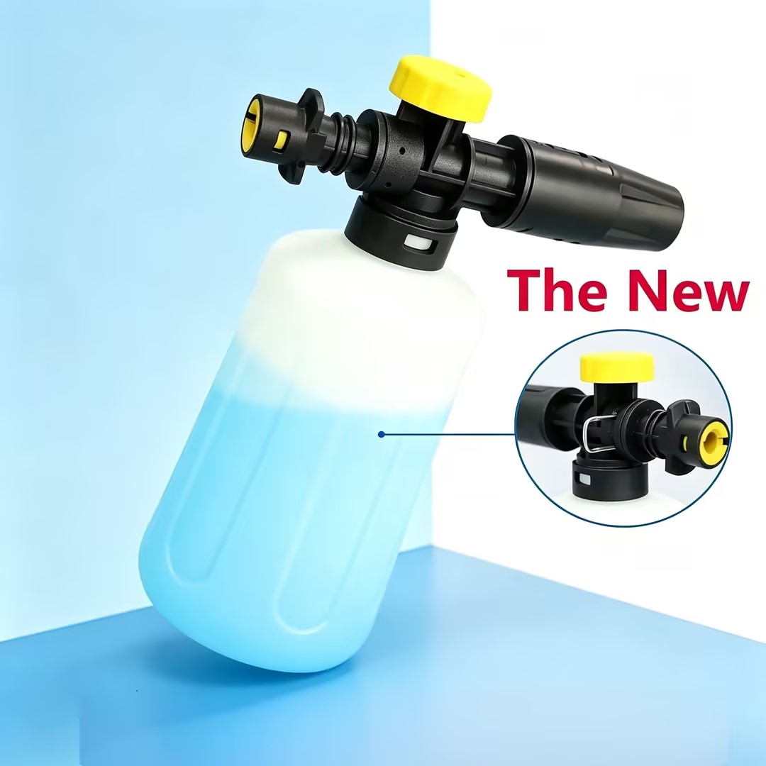 Foam Cannon for Karcher K2 K3  - Pressure Washer Foam Gun 评论和价格