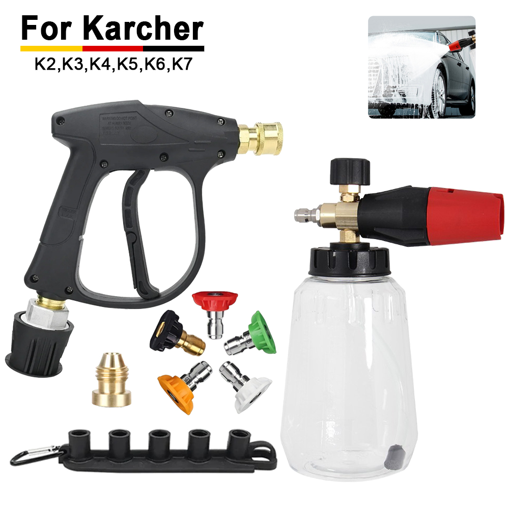 Karcher Compatible Snow Foam L - Pressure Washer Foam Gun 评论和价格