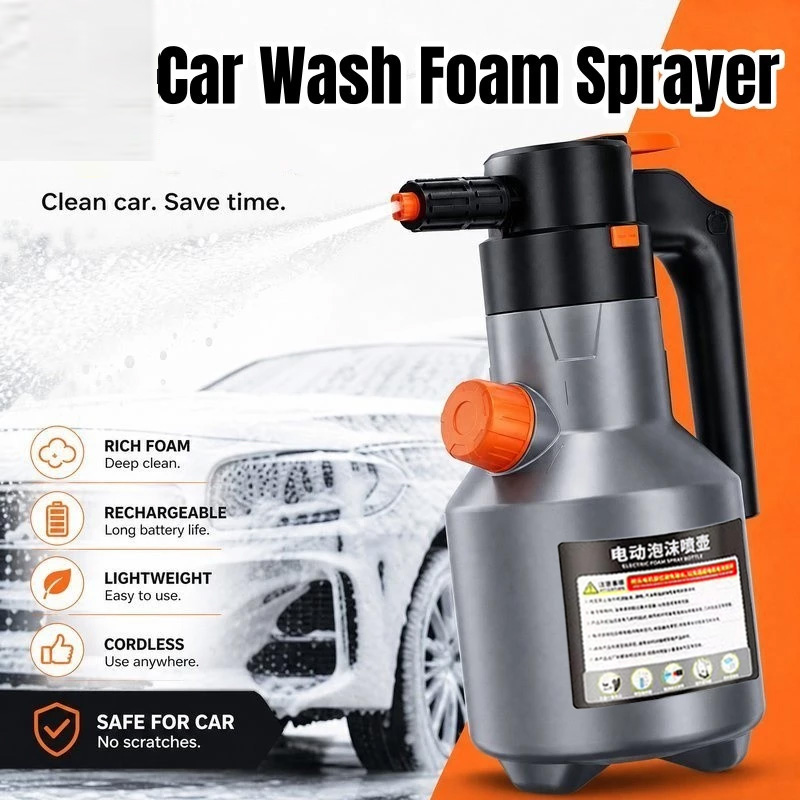 Electric Car Foam Sprayer Pres - Pressure Washer Foam Gun 评论和价格