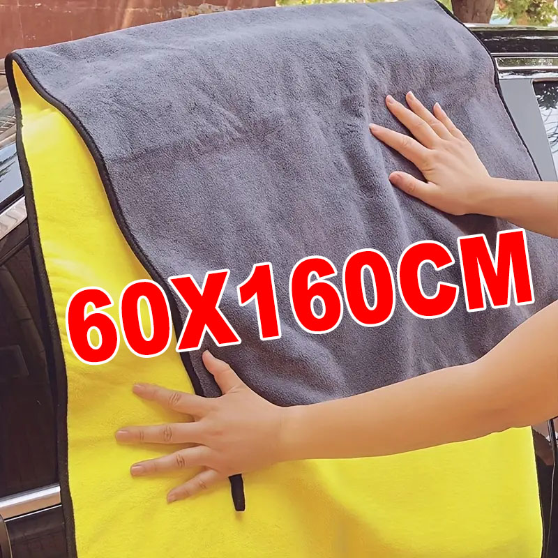 60x160cm Microfiber Cleaning T - Microfiber Towel Detailing 评论和价格