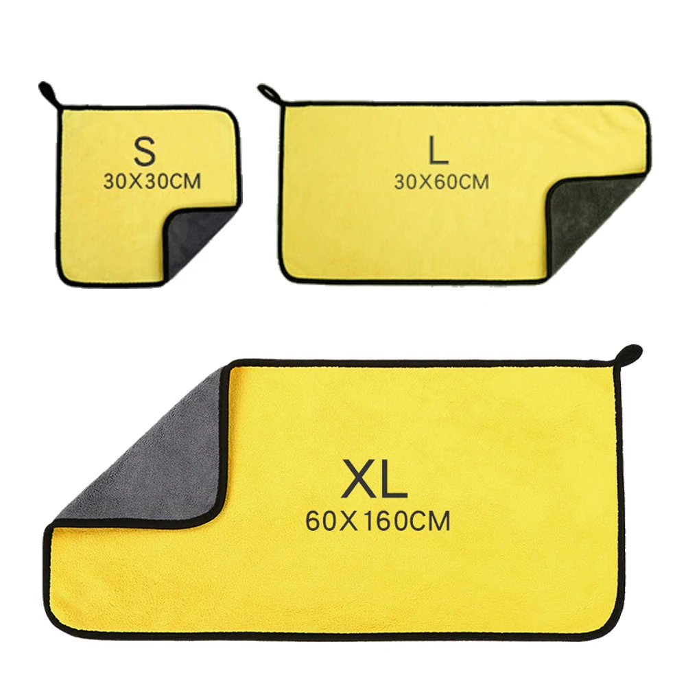 60x160cm Microfiber Cleaning T - Microfiber Towel Detailing 评论和价格
